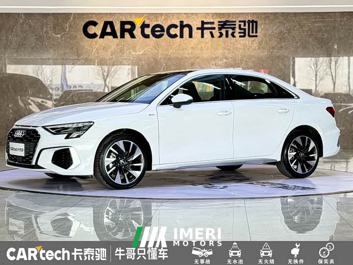 Audi A3 2023 Facelift A3L Limousine 35 TFSI Fashion Sport