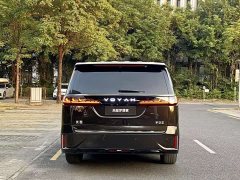 Voyah Avatr Dream Car PHEV AWD Flagship Qiankun Edition - ფოტო 14