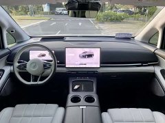 Voyah Avatr Dream Car PHEV AWD Flagship Qiankun Edition - ფოტო 8