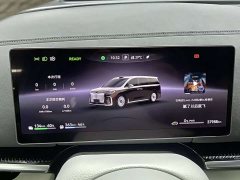 Voyah Avatr Dream Car PHEV AWD Flagship Qiankun Edition - ფოტო 9