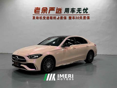 2023 Mercedes-Benz C-Class C 260 L AMG Line