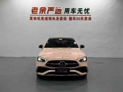 Mercedes-Benz C-Class C 260 L AMG Line - ფოტო 2