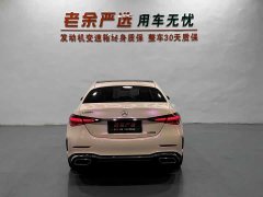 Mercedes-Benz C-Class C 260 L AMG Line - ფოტო 8