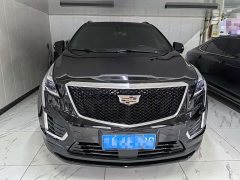 Cadillac XT5 2.0T AWD Luxury Hummingbird Edition - ფოტო 2
