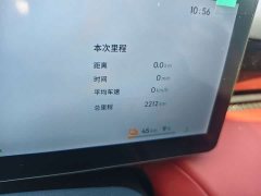 Lynk & Co 20 530km Rear-wheel Drive Max Radiant Red Edition - ფოტო 4