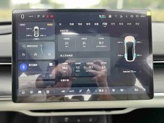 Changan Qiyuan A07 Pure Electric True Value Edition 625 Flagship - ფოტო 20