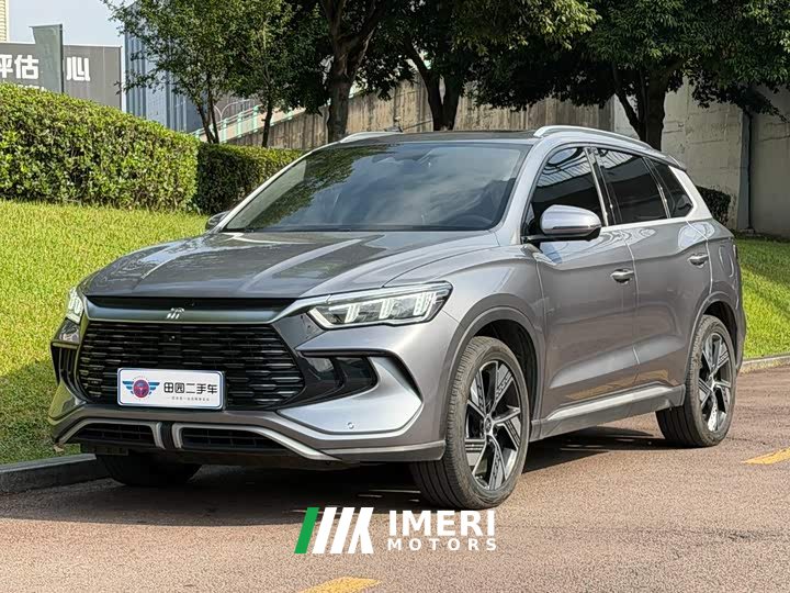 BYD Song Pro New Energy DM-i 110KM Glory Edition Exceed