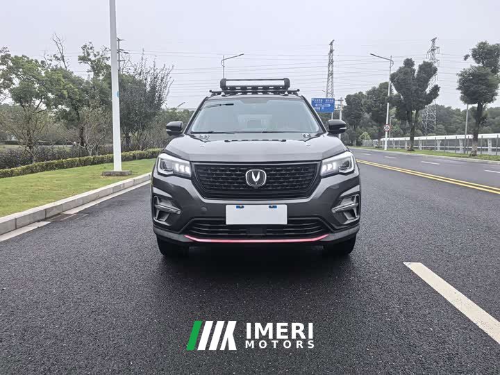 Changan CS75 Glory Million Edition 280T DCT Luxury