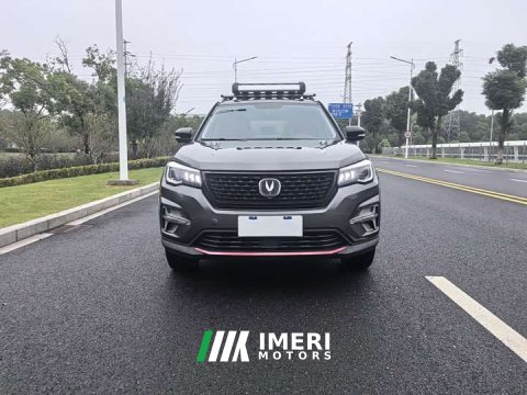 2021 Changan CS75 Glory Million Edition 280T DCT Luxury - ავტომობილი ჩინეთიდან