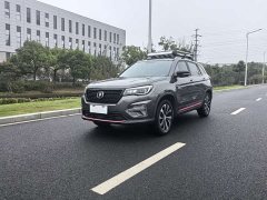 Changan CS75 Glory Million Edition 280T DCT Luxury - ფოტო 2