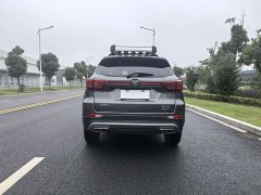 Changan CS75 Glory Million Edition 280T DCT Luxury - ფოტო 5