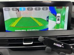 Changan Zhuifeng Edition 1.6T DCT Edition - ფოტო 12
