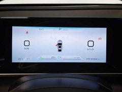 BYD Qin L DM-i 80KM Excellence Edition - ფოტო 14