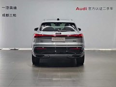 Audi Q5L 2.0T Smart Hybrid Flagship - ფოტო 5