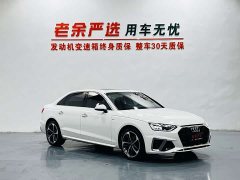 Audi A4L 40 TFSI Fashion Dynamic - ფოტო 2