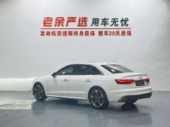 Audi A4L 40 TFSI Fashion Dynamic - ფოტო 6