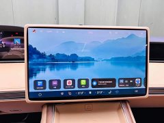 Stelato S9 BEV Ultra RWD Long-Range Flagship - ფოტო 13