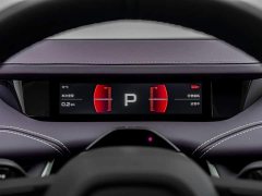 Xiaomi SU7 Quad Motor Ultra-Long Range Advanced Autonomous Driving Max - ფოტო 8