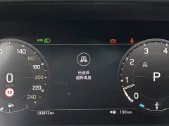 Land Rover Defender Facelift 110 3.0T P400 X-DYNAMIC HSE - ფოტო 11