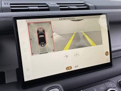Land Rover Defender Facelift 110 3.0T P400 X-DYNAMIC HSE - ფოტო 20