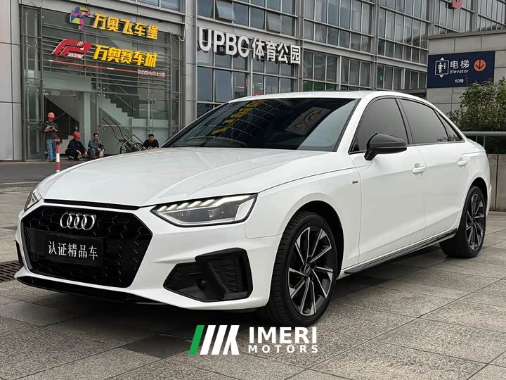 Audi A4L 40 TFSI Luxury Dynamic - ავტომობილი ჩინეთიდან