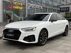 Audi A4L 40 TFSI Luxury Dynamic - ფოტო 1