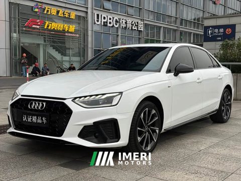 2023 Audi A4L 40 TFSI Luxury Dynamic - ავტომობილი ჩინეთიდან