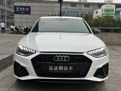 Audi A4L 40 TFSI Luxury Dynamic - ფოტო 2