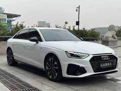 Audi A4L 40 TFSI Luxury Dynamic - ფოტო 3