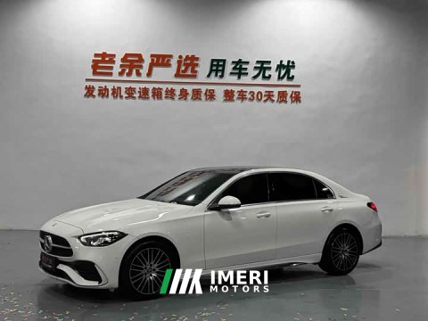 2024 Mercedes-Benz C-Class C 260 L Sport Edition - ავტომობილი ჩინეთიდან