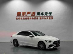 Mercedes-Benz C-Class C 260 L Sport Edition - ფოტო 3