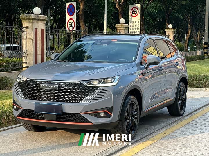 Haval H6 Third Generation 1.5T Automatic Two-Wheel Drive Supreme