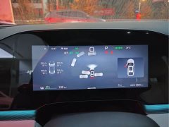 BYD Seal 06 EV 545KM Premier - ფოტო 8