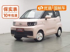Chery QQ Ice Cream 170km Sundae LFP - ფოტო 1