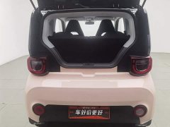 Chery QQ Ice Cream 170km Sundae LFP - ფოტო 16