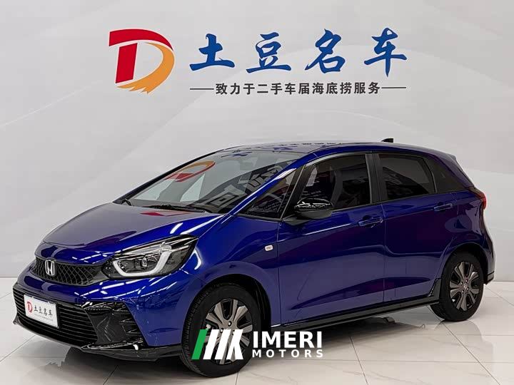 Honda Fit 1.5L CVT Sport