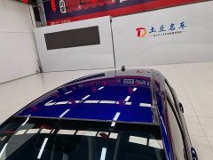 Honda Fit 1.5L CVT Sport - ფოტო 13