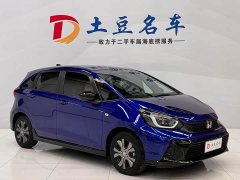 Honda Fit 1.5L CVT Sport - ფოტო 3