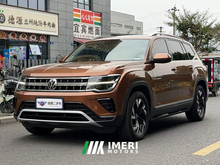 Volkswagen Teramont 380TSI AWD Premium Luxury Edition - ავტომობილი ჩინეთიდან