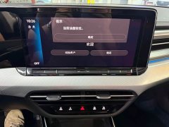 Volkswagen Lingdu L 280TSI DSG Spicy Edition - ფოტო 16