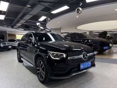 Mercedes-Benz GLC 260 L 4MATIC Dynamic - ფოტო 2