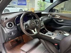 Mercedes-Benz GLC 260 L 4MATIC Dynamic - ფოტო 3
