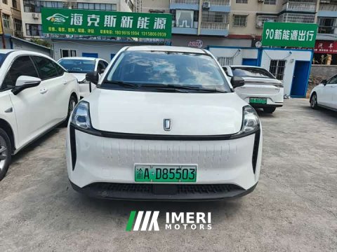 2024 FAW Besturn NAT PRO Joyful Travel Edition 425km - ავტომობილი ჩინეთიდან