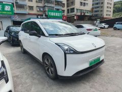 FAW Besturn NAT PRO Joyful Travel Edition 425km - ფოტო 2