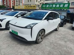 FAW Besturn NAT PRO Joyful Travel Edition 425km - ფოტო 3