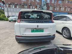 FAW Besturn NAT PRO Joyful Travel Edition 425km - ფოტო 4