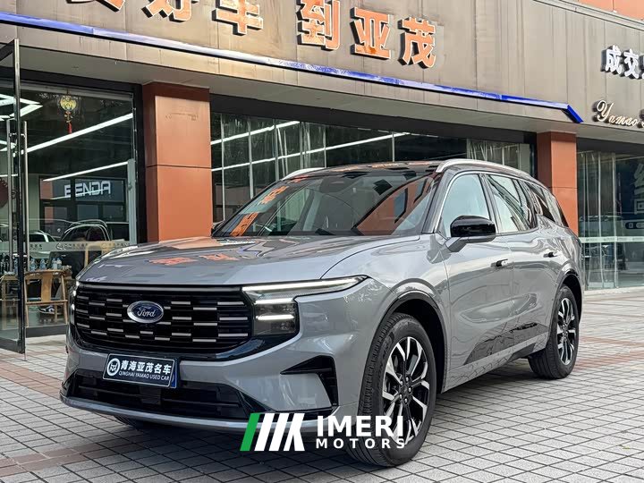 Ford Edge L 2.0T EcoBoost AWD Seven-Seat Premier - ავტომობილი ჩინეთიდან