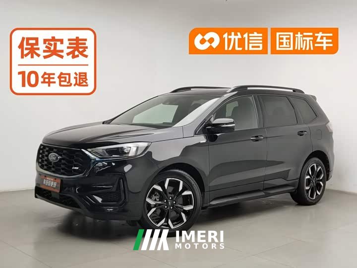 Ford Edge PLUS EcoBoost 245 AWD ST-Line 7-Seater - ავტომობილი ჩინეთიდან
