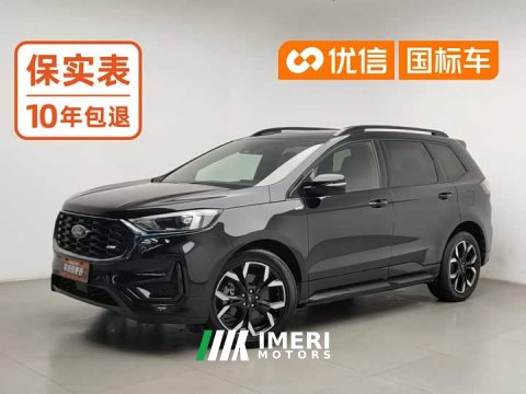 2022 Ford Edge PLUS EcoBoost 245 AWD ST-Line 7-Seater - ავტომობილი ჩინეთიდან