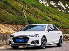 Audi A4L 40 TFSI Fashion Dynamic - ფოტო 1
